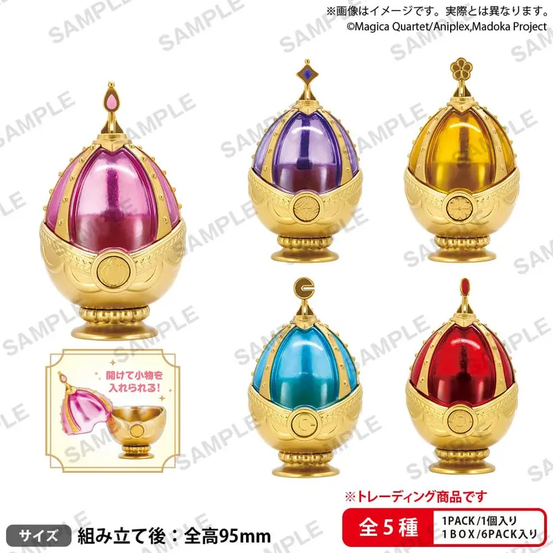 Puella Magi Madoka Magica PVC 6 Figuren Box Ver. 5 cm