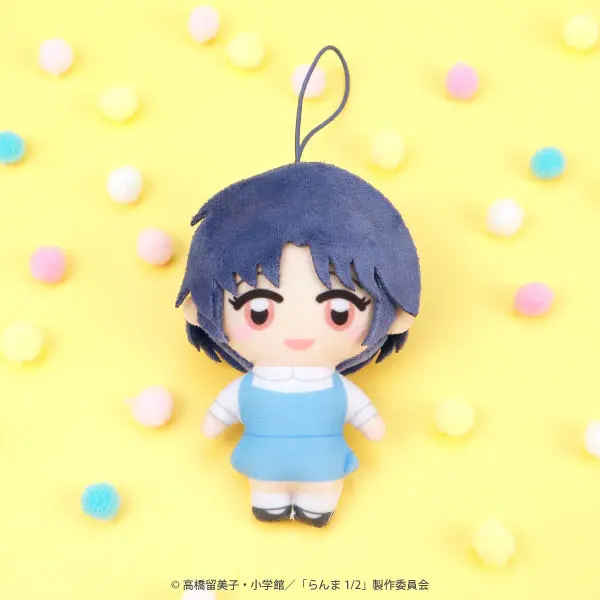 Ranma 1/2 Akane Plüschanhänger - Kapukku Friends - Gashapon