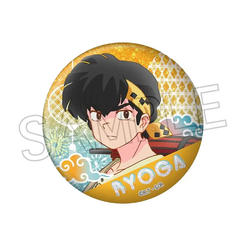 Ranma 1/2 Ryoga Glitzerbutton - Kirakira Vol. 2
