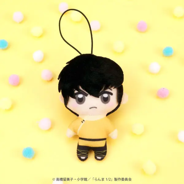 Ranma 1/2 Ryoga Plüschanhänger - Kapukku Friends - Gashapon