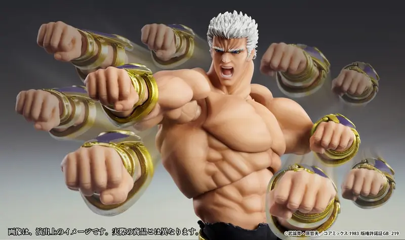 Raoh Muso Tensei Ver. Actionfigur 21 cm Fist of the North Star