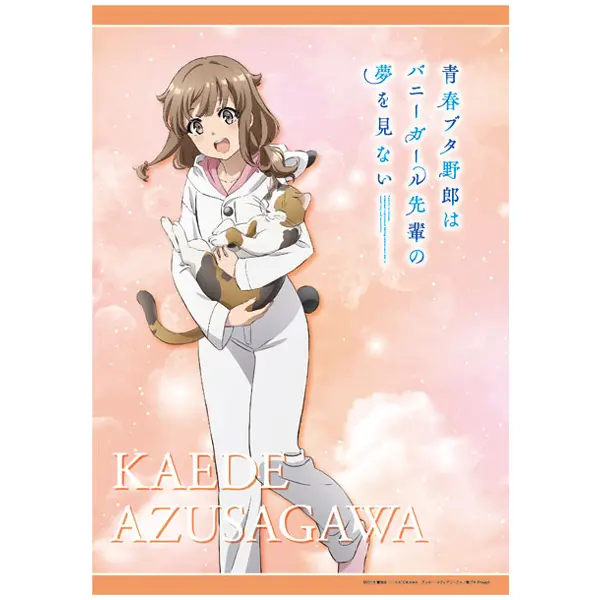 Rascal Does Not Dream Of Bunny Girl Multifunktions-Tuch Kaede Azusagawa