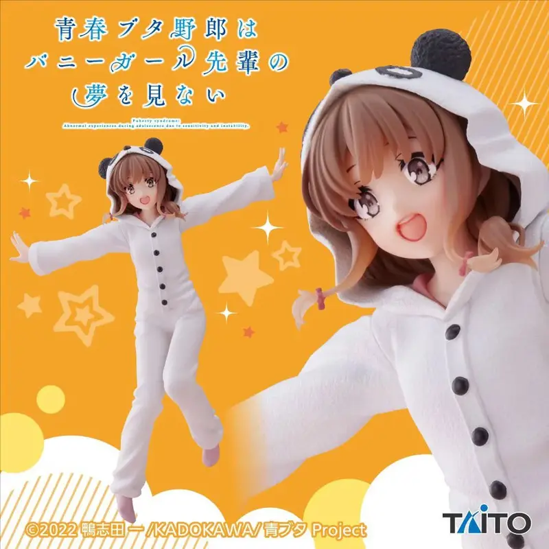 Rascal Does Not Dream of Bunny Girl Senpai Coreful PVC Statue Kaede Azusagawa