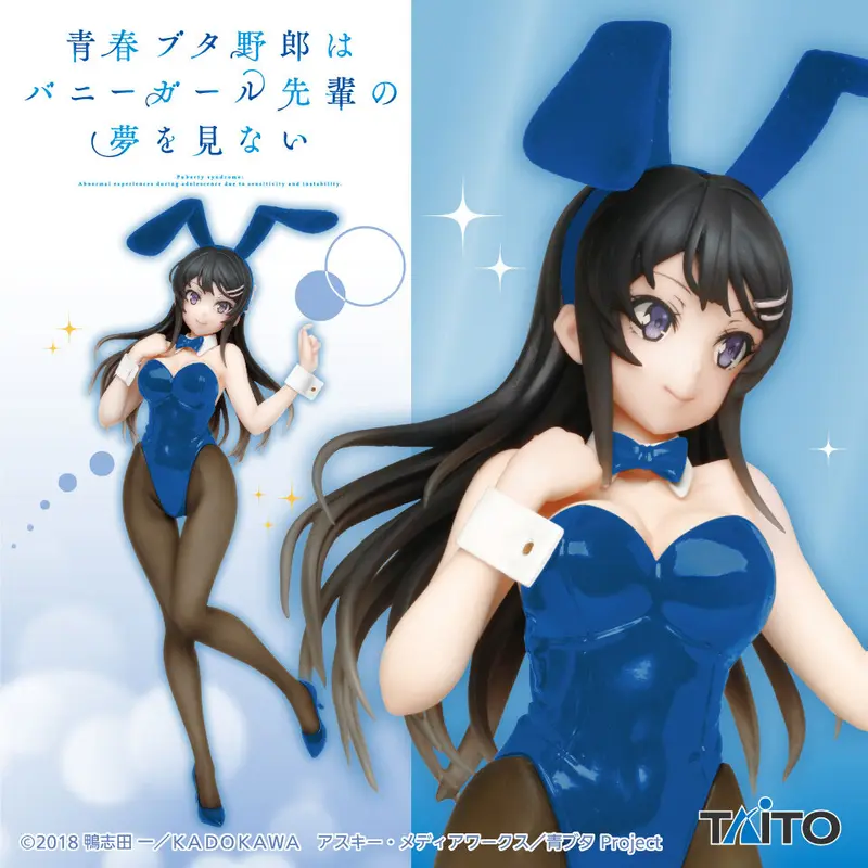 Rascal Does Not Dream of Bunny Girl Senpai Coreful PVC Statue Mai Sakurajima Bunny Ver. Renewal