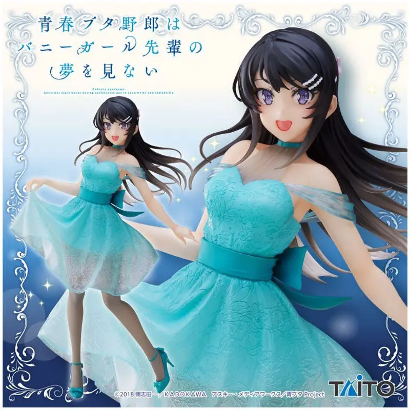 Rascal Does Not Dream of Bunny Girl Senpai Coreful PVC Statue Mai Sakurajima Clear Dress Ver.