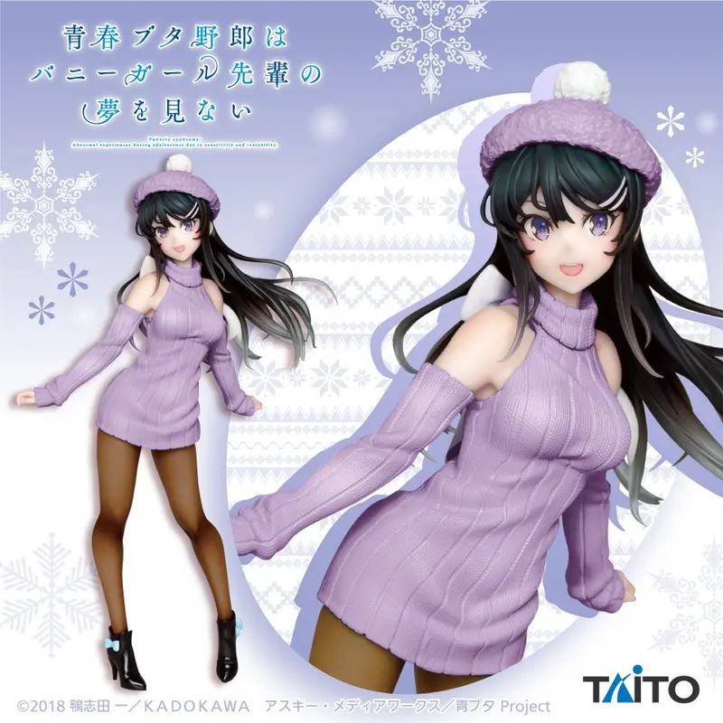 Rascal Does Not Dream of Bunny Girl Senpai Coreful PVC Statue Mai Sakurajima Newly Written Knit Dress Renewal Ver.