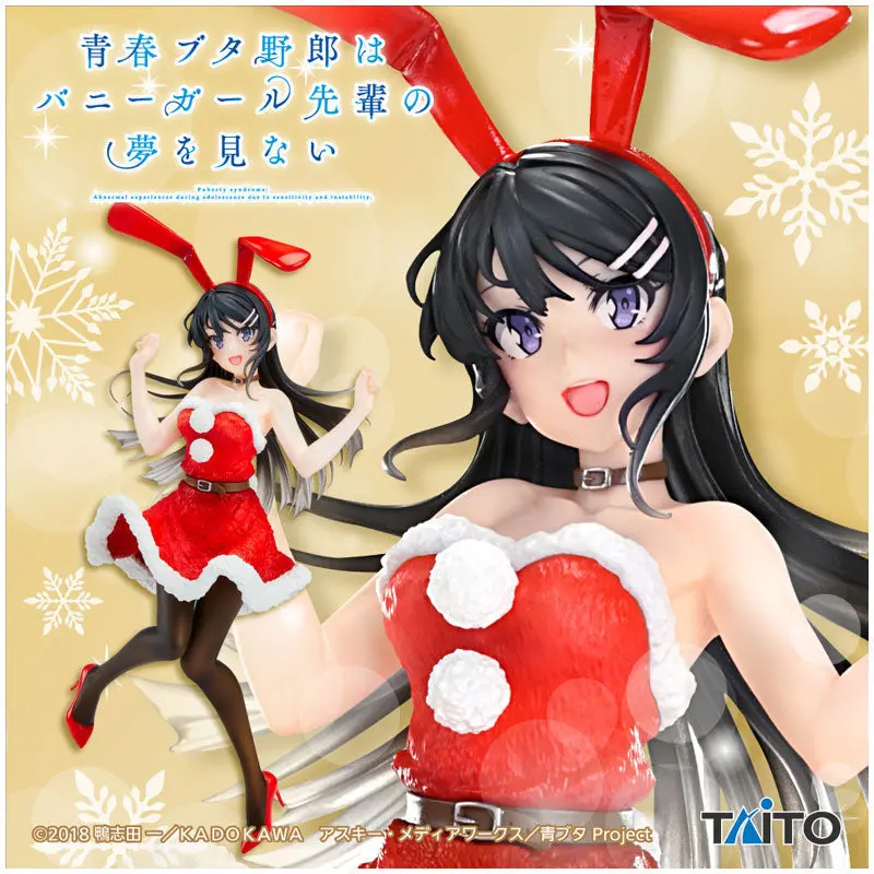 Rascal Does Not Dream of Bunny Girl Senpai Coreful PVC Statue Mai Sakurajima Winter Bunny Ver.