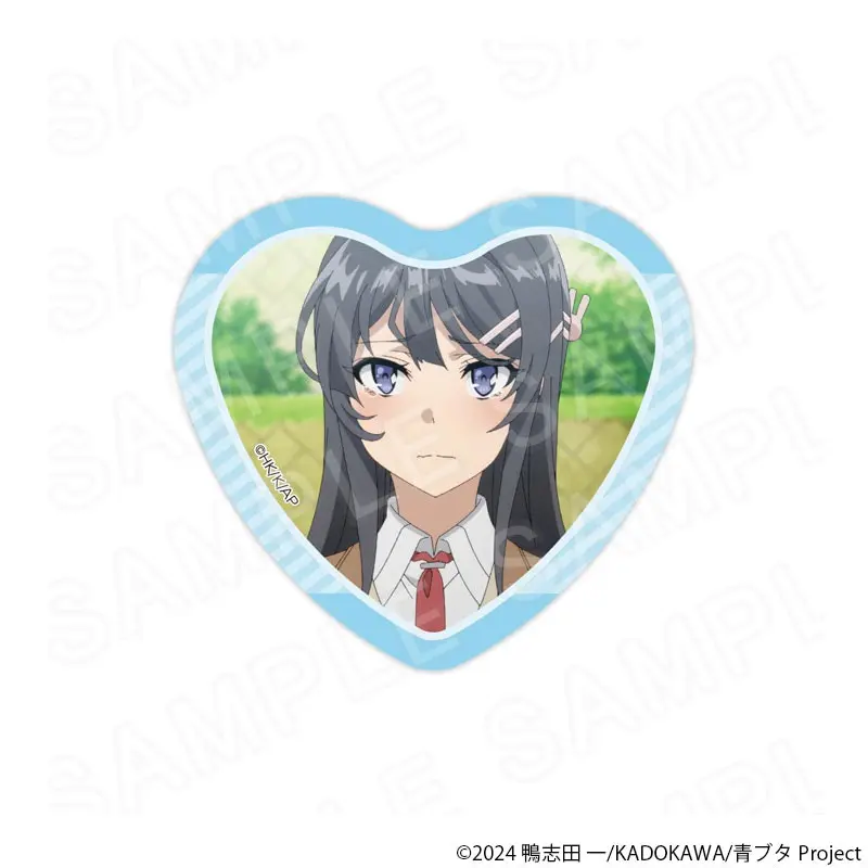 Rascal Does Not Dream Of Bunny Girl Senpai Mai Button - Pop Up Store