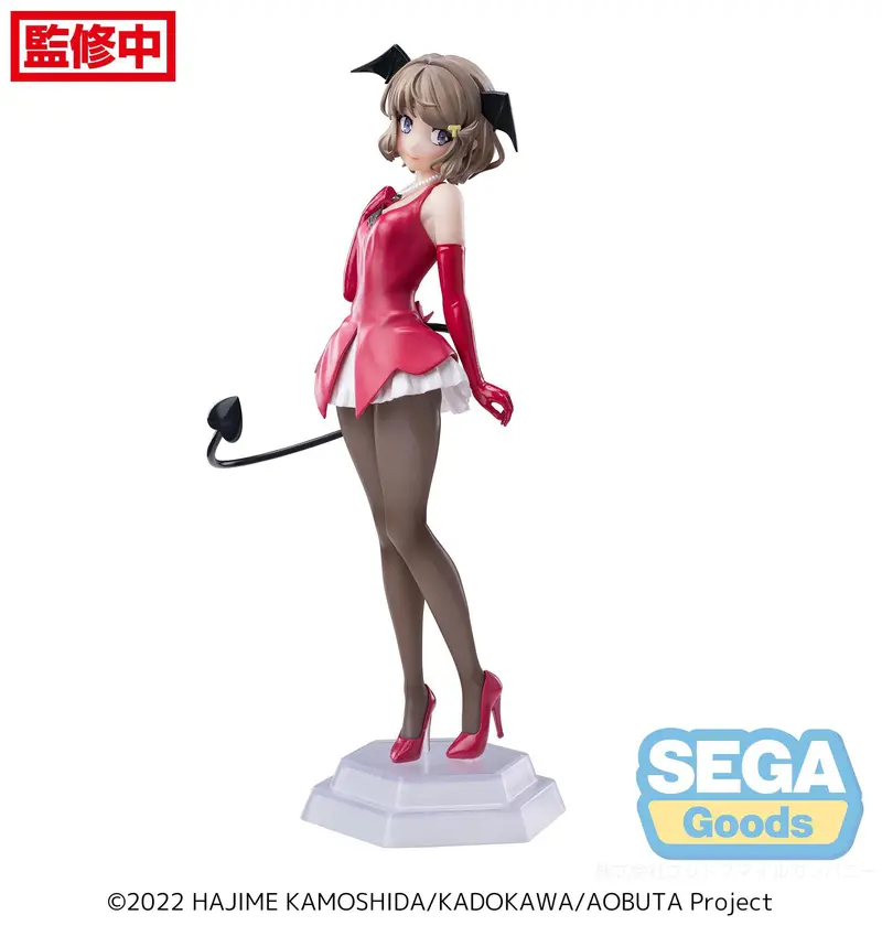 Rascal Does Not Dream of Bunny Girl Senpai - Tomoe Koga - Desktop x Decorate Collections Figur (SEGA)