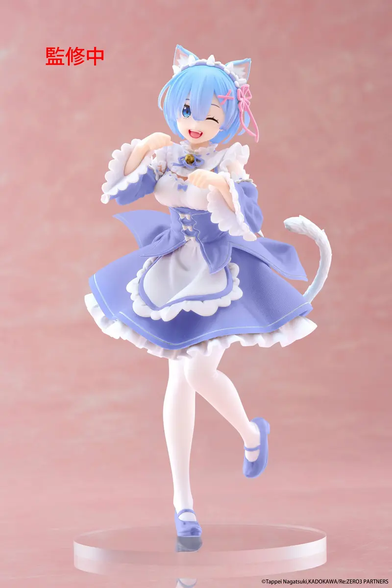 Re