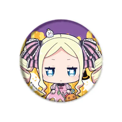 Re