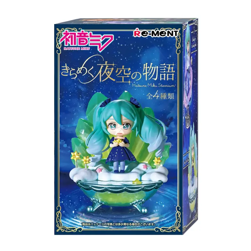 Re-Ment Hatsune Miku mit Diorama | Hatsune Miku Sammelfigur | Blind Box | 10 cm