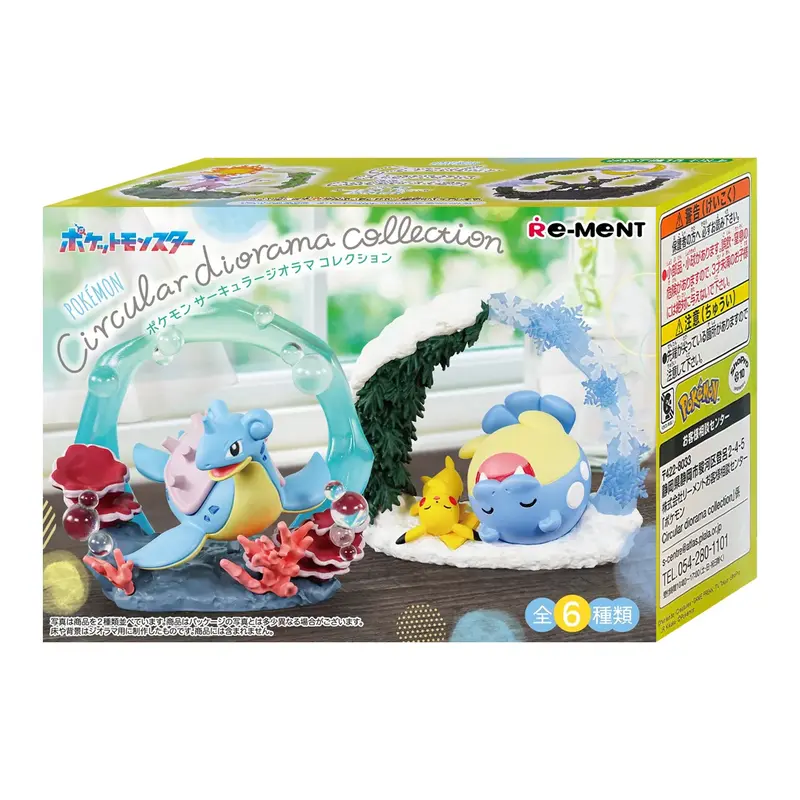 Re-Ment - Pokémon - Circular Diorama Collection - Blindbox Figur - 6cm - Einzelbox