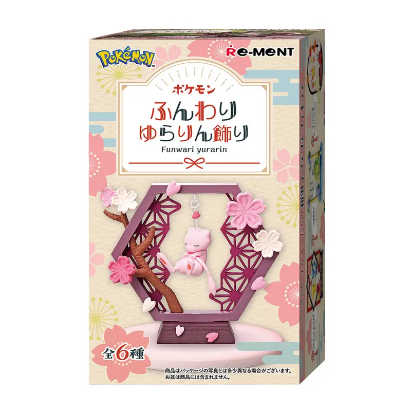 Re-Ment - Pokémon - Funwari Yurarin - Blindbox Figur - Einzelbox
