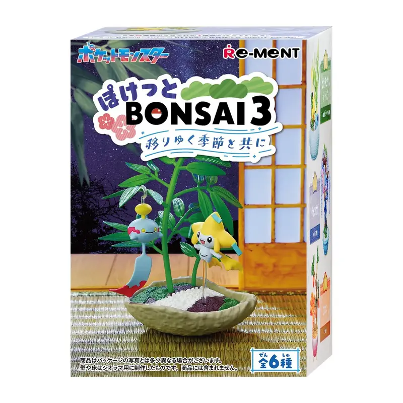 Re-Ment - Pokémon - Poketto Bonsai 3 - Blindbox Figur - 6cm - Einzelbox