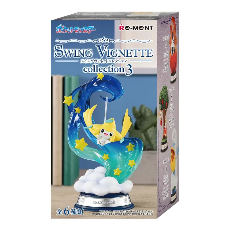 Re-Ment - Pokémon - Swing Vignette Collection 3 - Blindbox Figur - 6cm - Einzelbox