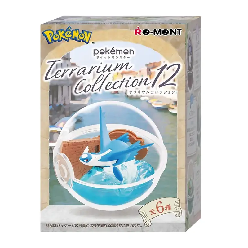 Re-Ment - Pokémon - Terrarium Collection Vol.12 - Blindbox Figur - 6cm - Einzelbox