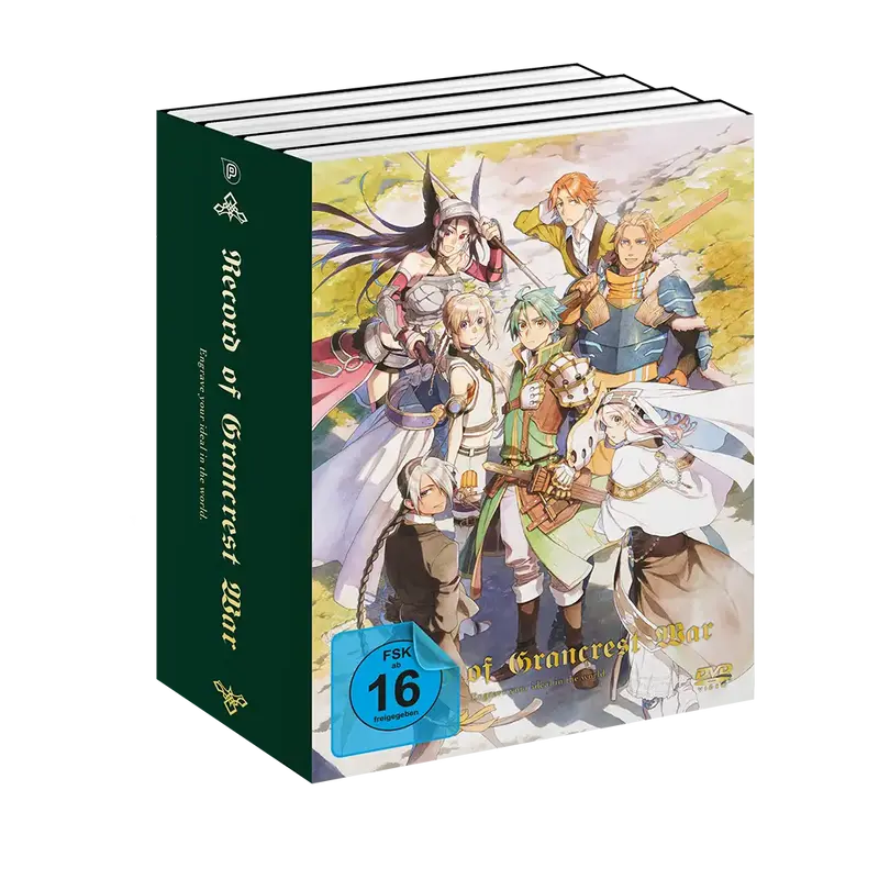 Record of Grancrest War - Komplett-Set (DVD)