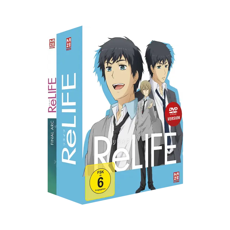 ReLIFE - Gesamtausgabe inkl. OVA (DVD)