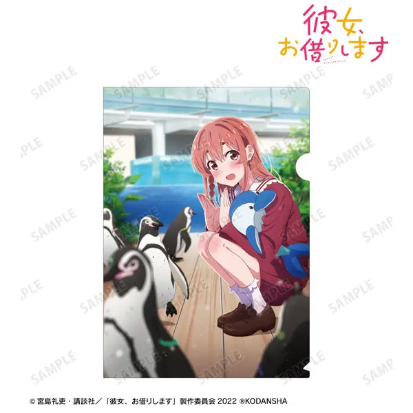 Rent-A-Girlfriend Clearfile Sumi Sakurasawa
