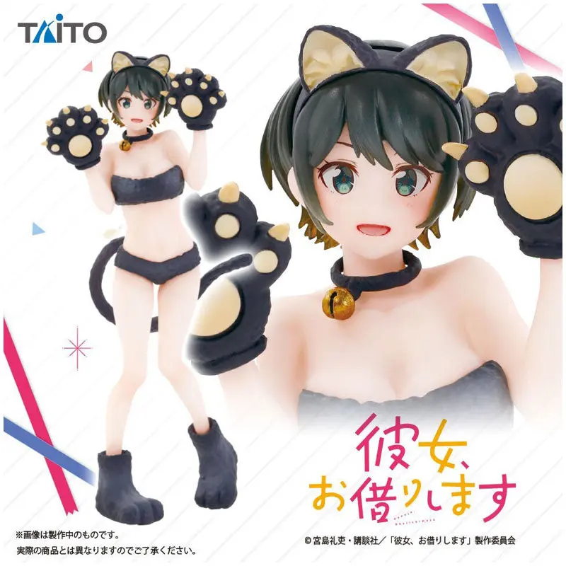 Rent-A-Girlfriend Coreful PVC Statue Ruka Sarashina