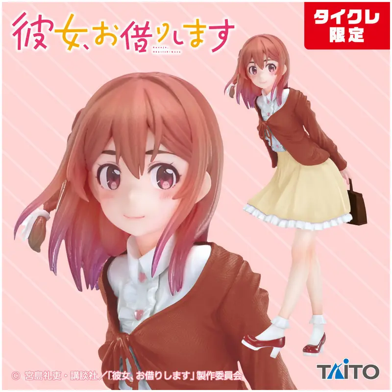 Rent-a-Girlfriend Coreful PVC Statue Sumi Sakurasawa *Taito Limited*