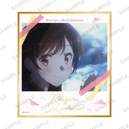Rent-A-Girlfriend Shikishi Chizuru Ichinose Ver. D