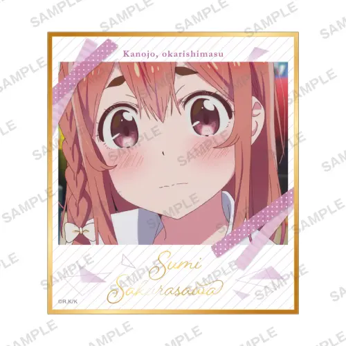 Rent-A-Girlfriend Shikishi Sumi Sakurasawa Ver. B