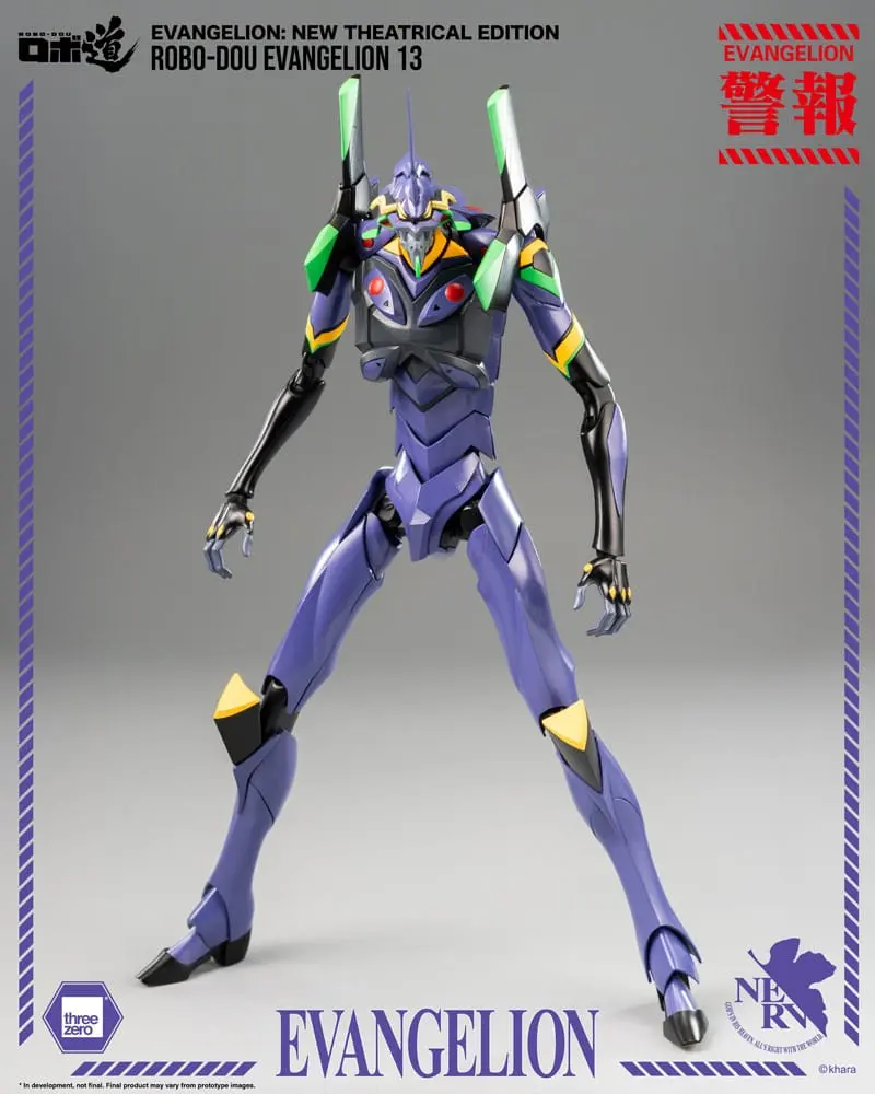 Robo-Dou Evangelion 13 Actionfigur 28 cm Evangelion