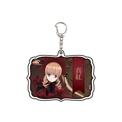 Rozen Maiden Anhänger Shinku