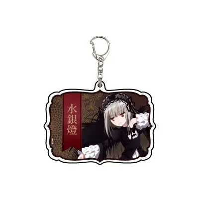 Rozen Maiden Anhänger Suigintou