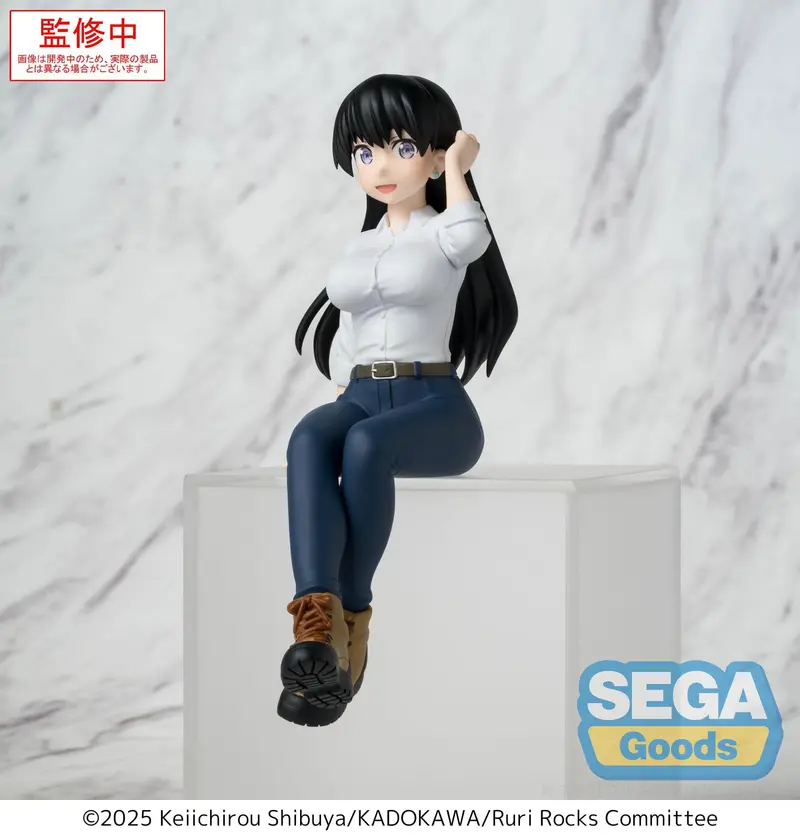 Ruri Rocks - Nagi Arato - PM Perching Figur (SEGA)