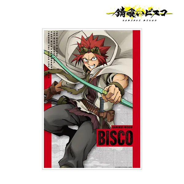 Sabikui Bisco Poster Bisco Akaboshi