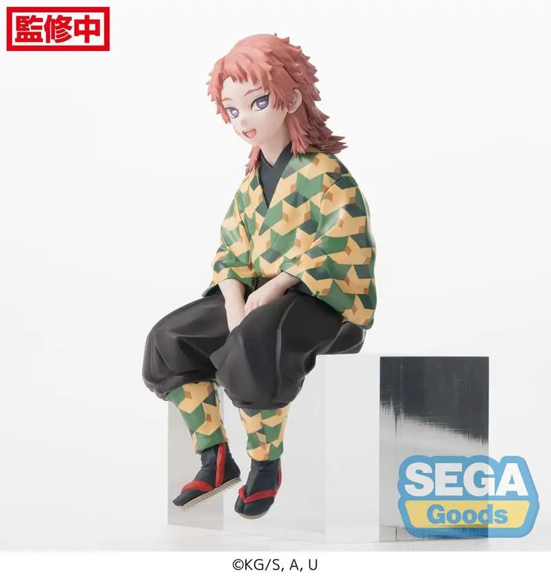 Sabito PM Perching PVC Statue 14 cm Demon Slayer
