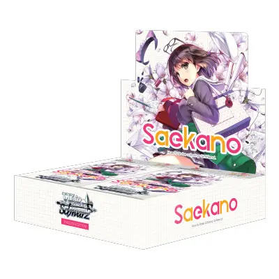 Saekano