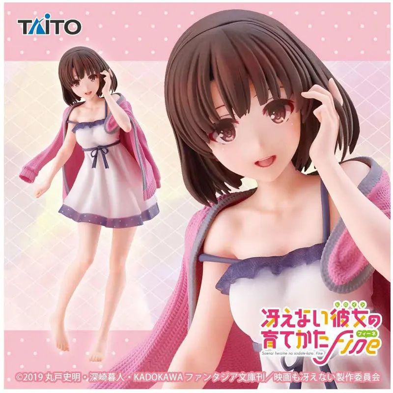Saekano