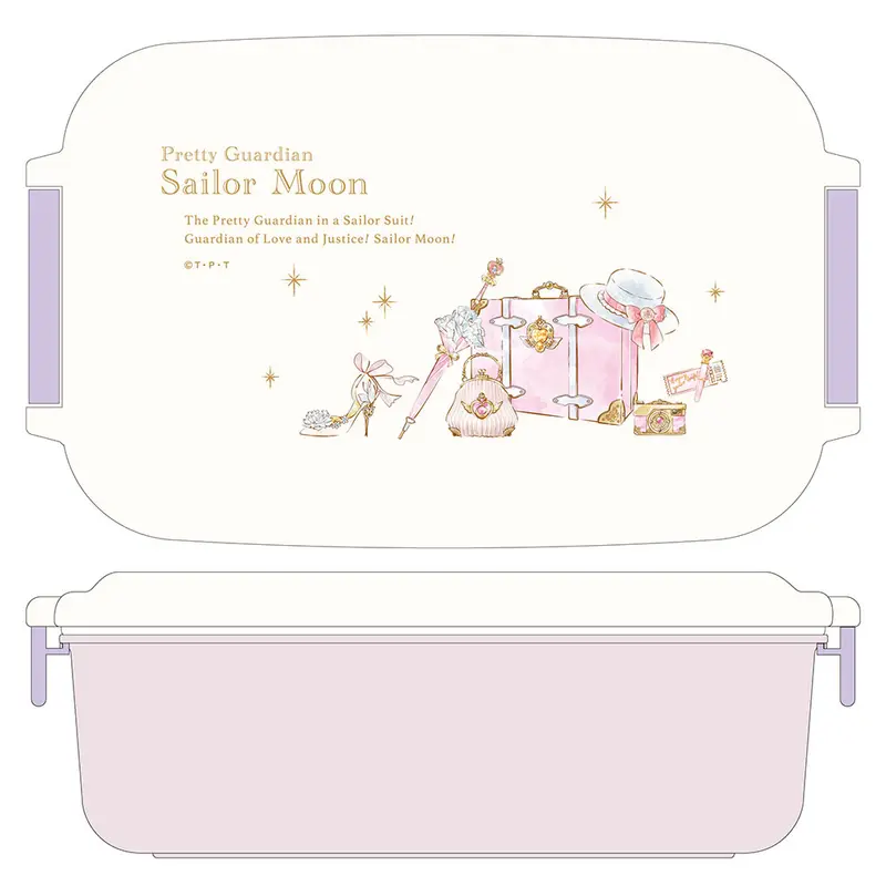 Sailor Moon 30th Anniversary Bento Box