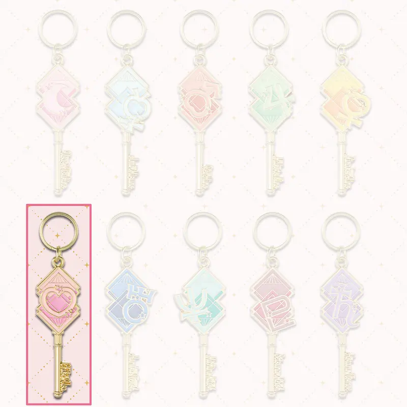 Sailor Moon Cosmos Antique Style Ichiban Kuji E-Prize Anhänger Sailor Chibi Moon