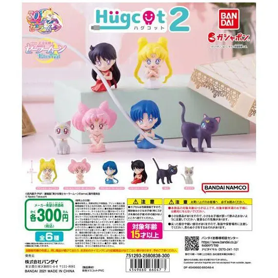 Sailor Moon Hugcot Vol. 2 Gashapon Kabelfiguren *6er Komplett-Set*