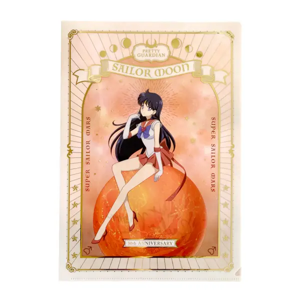 [Sailor Moon Store] Sailor Moon 30th Anniversary Clearfile Sailor Mars