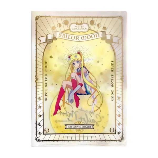 [Sailor Moon Store] Sailor Moon 30th Anniversary Clearfile Sailor Moon