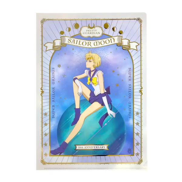 [Sailor Moon Store] Sailor Moon 30th Anniversary Clearfile Sailor Uranus