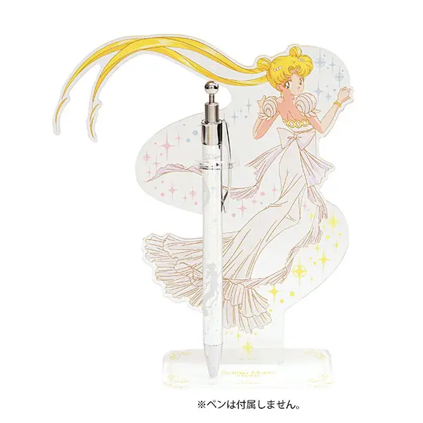 [Sailor Moon Store] Sailor Moon Aufsteller mit Stifthalterung Princess Serenity