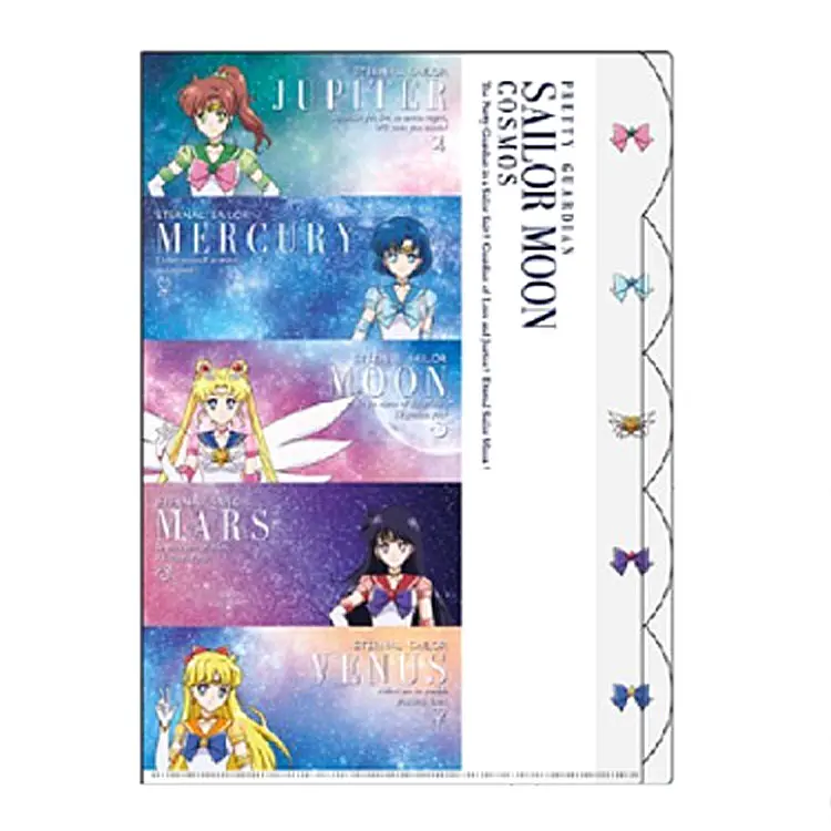 [Sailor Moon Store] Sailor Moon Cosmos 5-Pocket Clearfile Inner Senshi