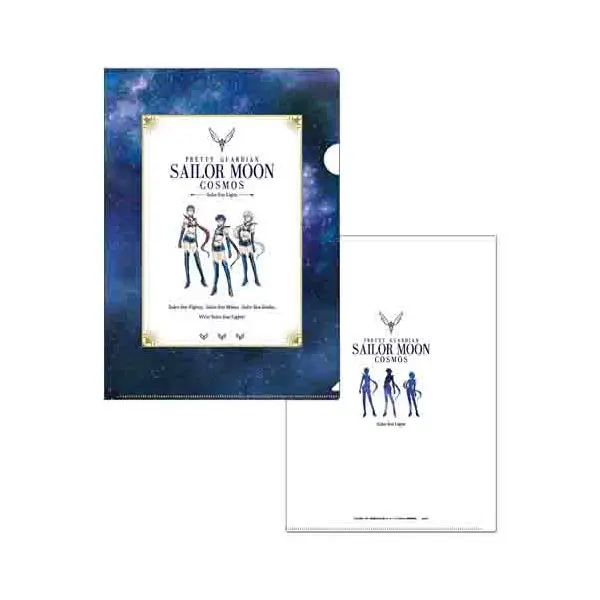 [Sailor Moon Store] Sailor Moon Cosmos Clearfile Sailor Star Lights