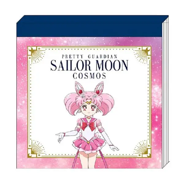[Sailor Moon Store] Sailor Moon Cosmos Memo Block Outer Senshi