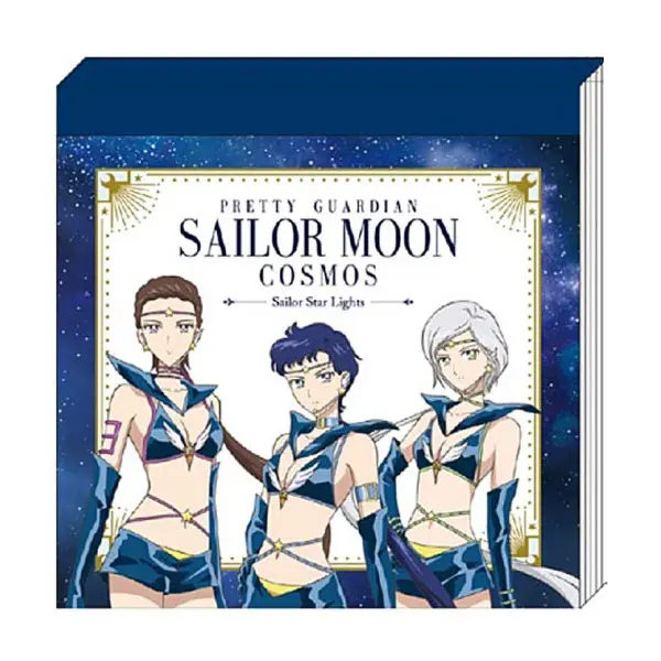 [Sailor Moon Store] Sailor Moon Cosmos Memo Block Sailor Star Lights