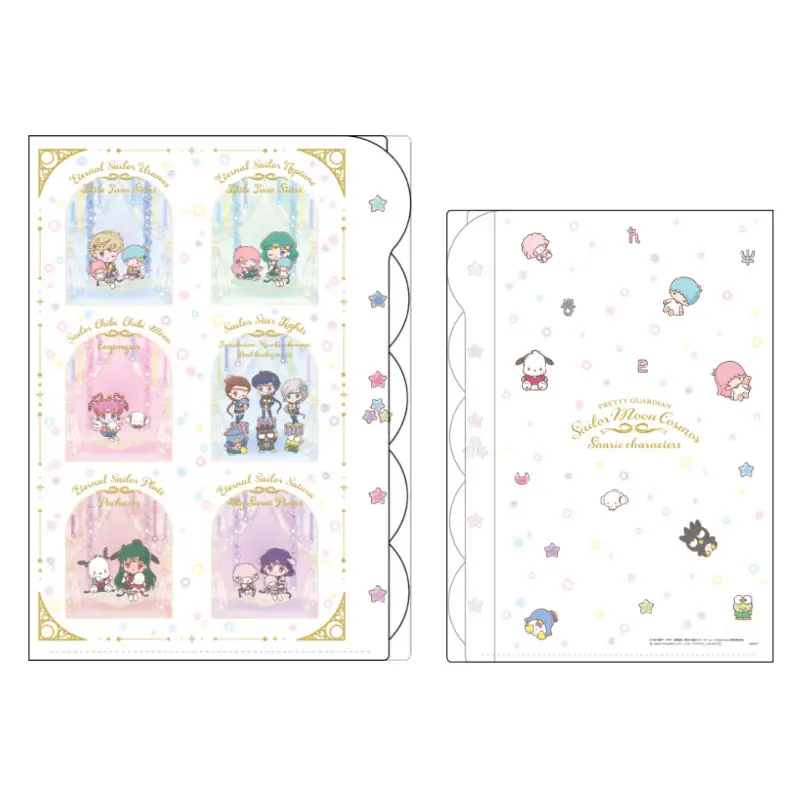 [Sailor Moon Store] Sailor Moon Cosmos x Sanrio 5-Pocket Clearfile Outer Senshi