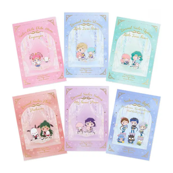[Sailor Moon Store] Sailor Moon Cosmos x Sanrio Postkarten-Set Outer Senshi