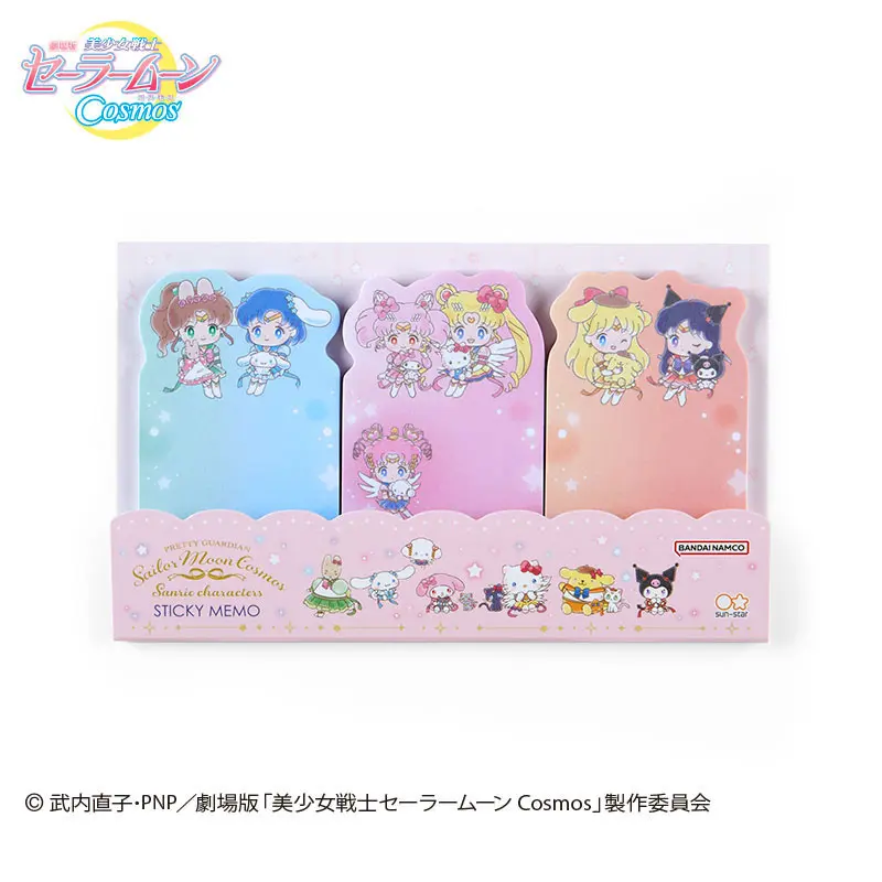 [Sailor Moon Store] Sailor Moon Cosmos x Sanrio Sticky Notes-Set Inner Senshi